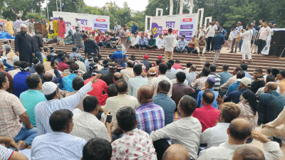 প্রাথমিক শিক্ষকদের মহাসমাবেশ