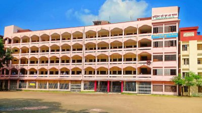 কুর্মিটোলা হাই স্কুল অ্যান্ড কলেজ