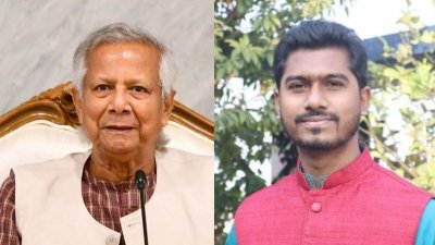 ড. মুহাম্মদ ইউনূস ও নুরুল হক নুর