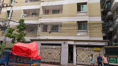 ধানমন্ডির এই বাড়ির পঞ্চম তলায় গৃহকর্মীর কাজ করতো  মারিয়া