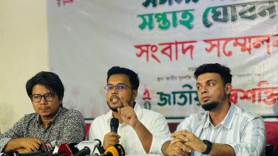 বক্তব্য রাখছেন  অ্যাডভোকেট তারিকুল ইসলাম