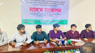 রংপুরের নেসকোর প্রধান প্রকৌশলী ও একজন সরকারি প্রকৌশলীর গ্রেফতার এবং সাত দফা দাবিতে ‘লং মার্চ টু নেসকো’ ঘোষণা দিয়েছেন ডিপ্লোমা প্রকৌশলীরা