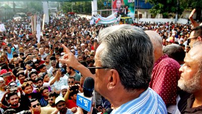 সমাবেশে প্রধান অতিথির বক্তব্যে আমির খসরু মাহমুদ চৌধুরী