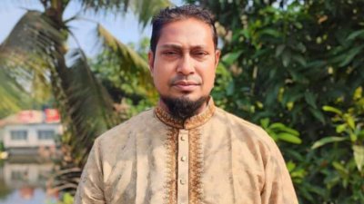 ওজি উল্যাহ