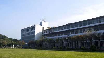বাংলাদেশ কৃষি বিশ্ববিদ্যালয়