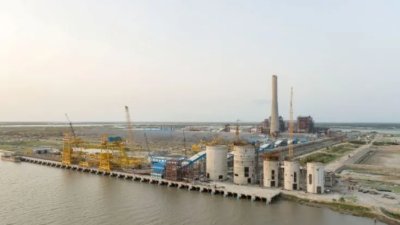 মৈত্রী সুপার থার্মাল পাওয়ার প্ল্যান্ট