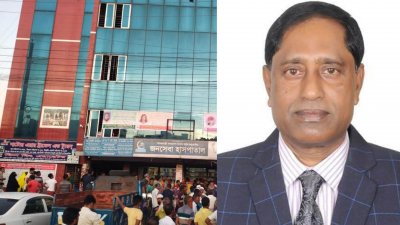 নাটোরের বেসরকারি জনসেবা হাসপাতালের স্বত্বাধিকারী ডা. আমিনুল ইসলামের (৬৫) গলা কাটা লাশ উদ্ধার করেছে পুলিশ
