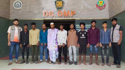 গ্রেফতার ব্যক্তিরা