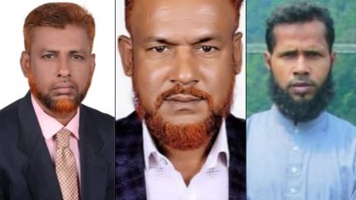 ইউপি চেয়ারম্যান মফিজুর রহমান, মেম্বার আলমগীর কাজী ও আব্দুল জলিল