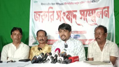 এনসিপির সংবাদ সম্মেলন