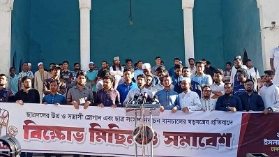 ধর্ষণের বিরুদ্ধে ছাত্রদলের নেতাকর্মীদের সোচ্চার হওয়ার আহ্বান শিবিরের