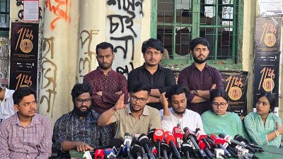 বৈষম্যবিরোধী শিক্ষার্থী সংসদ প্যানেলের সংবাদ সম্মেলন