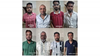 পুলিশের হাতে গ্রেফতার আওয়ামী লীগের আট নেতাকর্মী