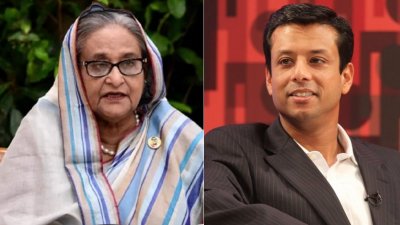 শেখ হাসিনা ও সজীব ওয়াজেদ জয়