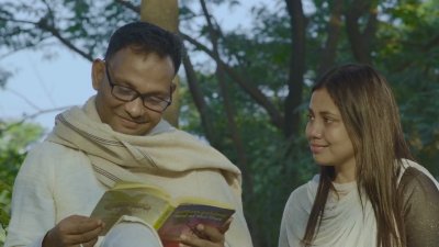 সিনেমার একটি দৃশ্য