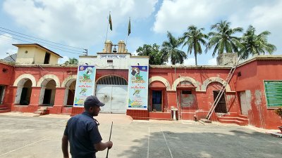 বগুড়া জেলা কারাগার