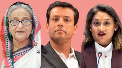 শেখ হাসিনা, সজীব ওয়াজেদ জয় ও সায়মা ওয়াজেদ পুতুল (ফাইল ফটো)