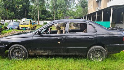 জব্দ করা প্রাইভেটকার