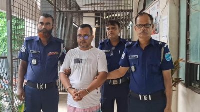 রায়ের সময় যাবজ্জীবন দণ্ডপ্রাপ্ত মোহাম্মদ আলী আদালতে উপস্থিত ছিলেন