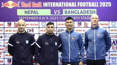বাংলাদেশ ও নেপাল দলের কোচ, অধিনায়করা।
