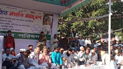 শাহবাগে গণঅধিকার পরিষদের সংহতি সমাবেশ