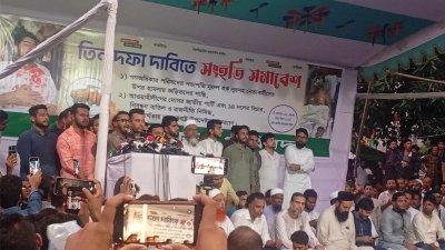 রাজধানীর শাহবাগে গণঅধিকার পরিষদের সংহতি সমাবেশে বক্তব্য রাখছেন দলের সাধারণ সম্পাদক রাশেদ খান/বাংলা ট্রিবিউন