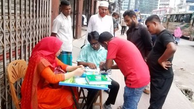 পরিবেশদূষণ রোধে পরিবেশ অধিদফতরের এ ধরনের অভিযান চলমান থাকবে বলে জানানো হয়েছে