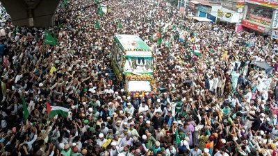 জশনে জুলুস র‌্যালি