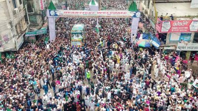 জশনে জুলুস র‌্যালি