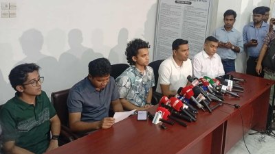 ঢাকা বিশ্ববিদ্যালয় ছাত্রদলের সংবাদ সম্মেলন