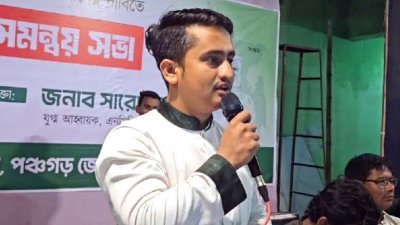 প্রধান অতিথির বক্তব্যে সারজিস আলম