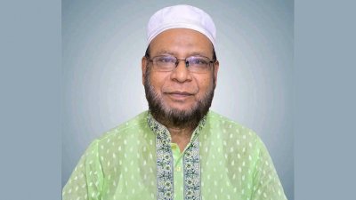 অ্যাড. মো. নুরুল ইসলাম