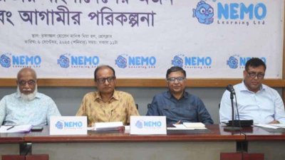 সেমিনারে ডা. বিধান রঞ্জন রায় পোদ্দারসহ অন্যরা