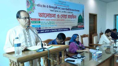 বক্তব্য রাখছেন ধর্মবিষয়ক মন্ত্রণালয়ের সচিব একেএম আফতাব হোসেন প্রামানিক/বাংলা ট্রিবিউন