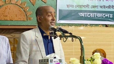 শনিবার দুপুরে নোয়াখালী জেলা আইনজীবী সমিতিতে মতবিনিময় সভায় বক্তব্য দেন অ্যাটর্নি জেনারেল ও বাংলাদেশ বার কাউন্সিলের চেয়ারম্যান মো. আসাদুজ্জামান