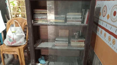 প্রজন্ম সমাজ-সংস্কৃতি কেন্দ্রের পাঠাগার