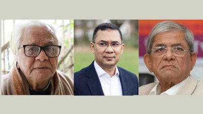 বদরুদ্দীন উমর, তারেক রহমান ও মির্জা ফখরুল ইসলাম আলমগীর