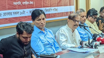 আলোচনা সভায় প্রধান অতিথির বক্তব্য রাখছেন নাগরিক ঐক্যের সভাপতি মাহমুদুর রহমান মান্না/বাংলা ট্রিবিউন