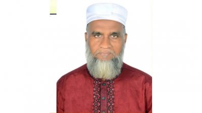সিরাজুল ইসলাম