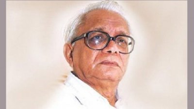 বদরুদ্দীন উমর