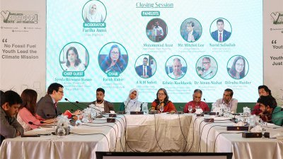 কপ-৩০ সামনে রেখে জলবায়ু সনদে যুবসমাজের ২৬ দাবি