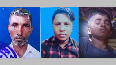 বাড়ি ফেরা তিন কৃষক