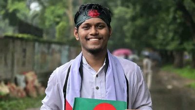 অভিযুক্ত এজিএস প্রার্থী জিয়া উদ্দিন আয়ান