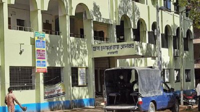 রাঙামাটি জেলা ও দায়রা জজ আদালত