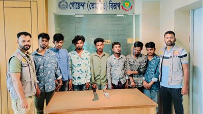 ডাকাতির প্রস্তুতিকালে গ্রেফতারকৃতরা