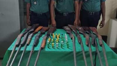 উদ্ধার অস্ত্র