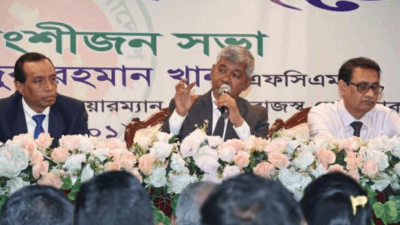 এনবিআর কার্যালয়ে অনুষ্ঠিত ‘মিট দ্য বিজনেস’ শীর্ষক সেমিনার (ছবি: সংগৃহীত)