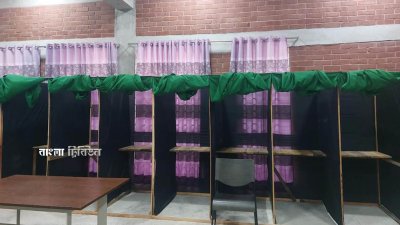 ভোটের জন্য প্রস্তুত কেন্দ্রগুলো