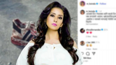 নেপাল নিয়ে উৎকণ্ঠায় মনীষা কৈরালা
