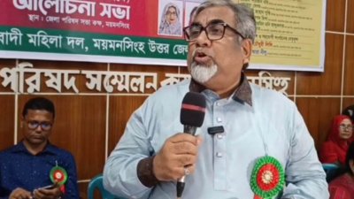 বুধবার দুপুরে ময়মনসিংহ জেলা পরিষদের সম্মেলনকক্ষে মহিলা দলের ৪৭তম প্রতিষ্ঠাবার্ষিকী উপলক্ষে আয়োজিত আলোচনা সভায় বক্তব্য দেন বিএনপির যুগ্ম মহাসচিব সৈয়দ এমরান সালেহ